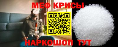 MDMA Моздок
