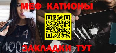 MDMA Моздок