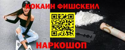 прущие грибы Можайск