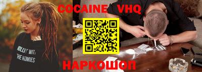 прущие грибы Можайск