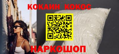 ALPHA-PVP Можга