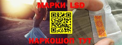 ALPHA-PVP Можга