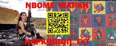 прущие грибы Можайск