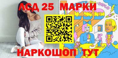 MDMA Моздок