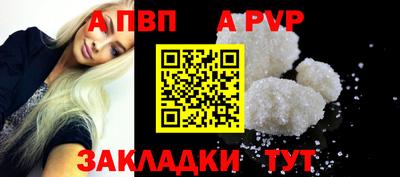 прущие грибы Можайск
