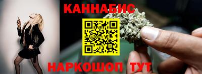 прущие грибы Можайск