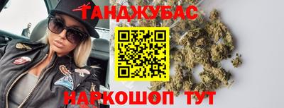 MDMA Моздок