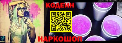 MDMA Моздок