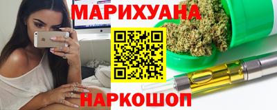 ALPHA-PVP Можга