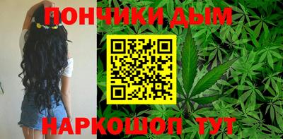 MDMA Моздок