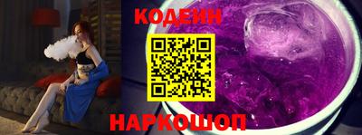 ALPHA-PVP Можга