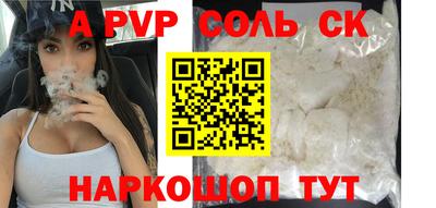 прущие грибы Можайск