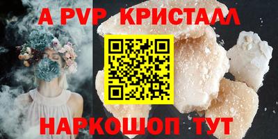 прущие грибы Можайск