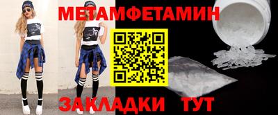 MDMA Моздок