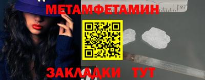 MDMA Моздок