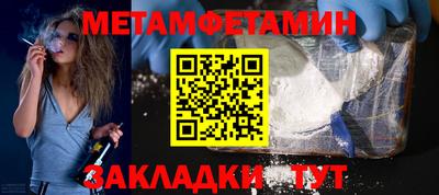 MDMA Моздок