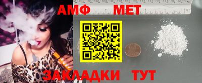 MDMA Моздок