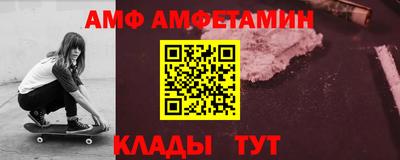 ALPHA-PVP Можга