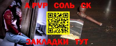MDMA Моздок