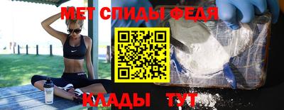 ALPHA-PVP Можга