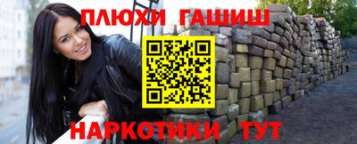 MDMA Моздок