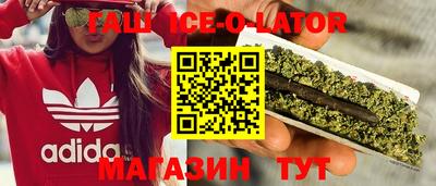 прущие грибы Можайск