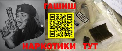 ALPHA-PVP Можга