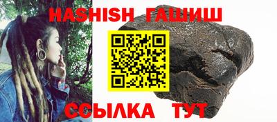 ALPHA-PVP Можга