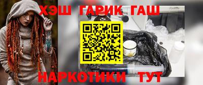 MDMA Моздок