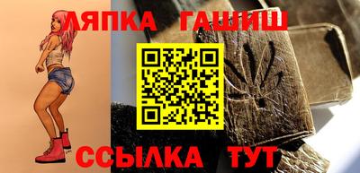 прущие грибы Можайск