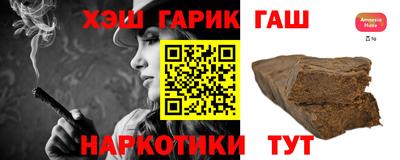 прущие грибы Можайск