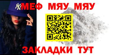 MDMA Моздок