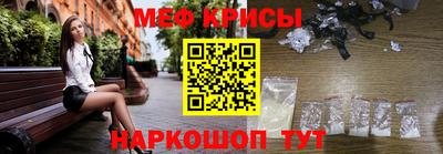 прущие грибы Можайск