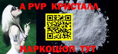 прущие грибы Можайск